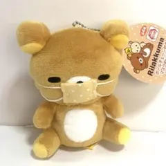 リラックマ温泉 温泉くつろぎぬいぐるみ 顔パック 紙タグ付き - メルカリ