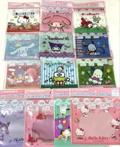 おすそ分け♡ジッパーバッグ大容量セット