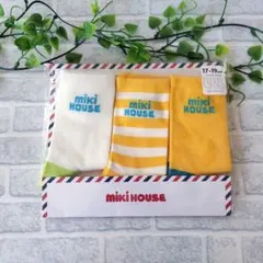 ミキハウス ソックス ソックスパック 靴下 17-19cm 新品未使用