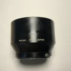 NIKON ニコン F オートNikkor 金属製レンズフード  F-205 NIKON ニコン F オートNikkor 金属製レンズフード F-205 - メルカリ