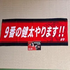 ウルフドックス名古屋　高梨健太のサムネイル
