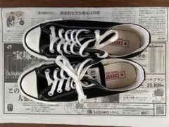 完売品☆新品タグ付 コンバース オールスター スリーハーツ OX 黒23 