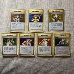 ジムリーダー まとめ タケシ カスミ マチス エリカ ナツメ カツラ サカキ