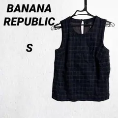 ネイビー チェック ベスト 【S】BANANA REPUBLICジレ ビスチェ