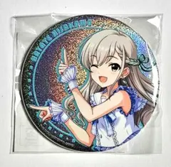 2025年最新】久川颯 バッジの人気アイテム - メルカリ