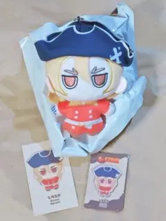 ドクスト 注文 ぬいぐるみ 龍水