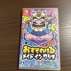 おすそわける メイドインワリオ Nintendo Switch