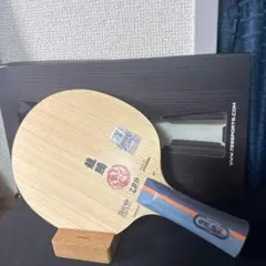 大空リシェイプ REShape 3 POP SWAG 山形工房 - メルカリ