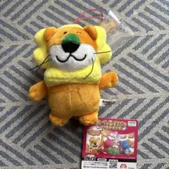 ライオン ぬいぐるみ 約15cm タグ付き
