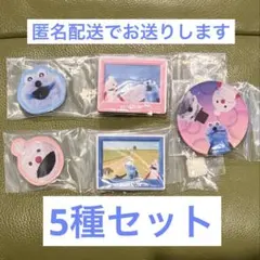 パペット　スンスン　キャラマグネッツ　5種セット　PUPPET　SUNSUN