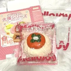 2026年最新】mellojoy大福シリーズの人気アイテム - メルカリ