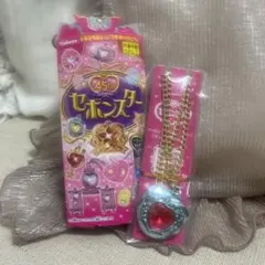 セボンスター　メッキタイプのサムネイル