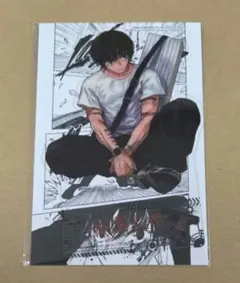 サカモトデイズ 南雲与市 クリアスタンド　ポストカード　特典