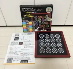 FLASHPAD AIR ボードゲーム フラッシュパッド