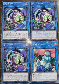 まっちー様 リクエスト 5点 まとめ商品