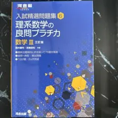 Item thumbnail for item be014810-d2a8-4341-99e1-819f655af08f