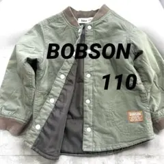 Item thumbnail for item 3c72d6ef-8b7c-4371-990e-2bf10bf7c974