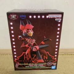 アラスター アニメ