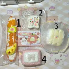 スクイーズ 捏捏 4点セット squeeze まとめ売り