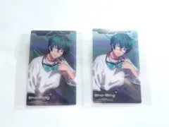 ささきち様 リクエスト 2点 まとめ商品