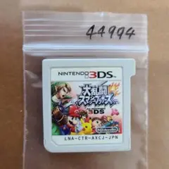 3DS 大乱闘スマッシュブラザーズ for ニンテンドー3DS