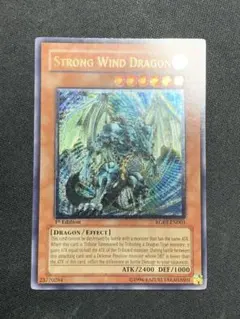 遊戯王　ゾンビキャリア　レリーフ　英語　1st edition 米版 2025年最新】 ゾンビキャリア レリーフの人気アイテム - メルカリ