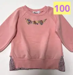 トレーナー　100cm 女の子　ピンク　花柄　刺繍　裾フリル