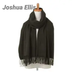 Joshua Ellis ストール