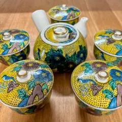 古久谷 角福 飲中八仙歌 菓子器 ※激レア品 2025年最新】古九谷 角福印の人気アイテム - メルカリ