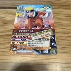 NARUTO ナルティメットカードバトル うずまきナルト 無幻城の巻 螺旋丸