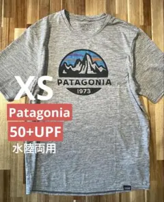 XS Patagonia 水陸両用　ラッシュガード　キャプリーン　UVカット