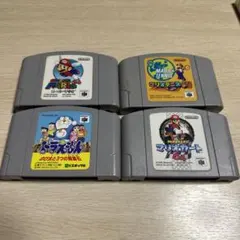 ニンテンドー64 ソフト4本セット