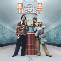 King & Prince HEART 初回限定盤B