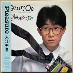 2026年最新】大江千里 レコードの人気アイテム - メルカリ