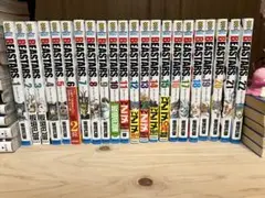 BEASTARS 全巻セット