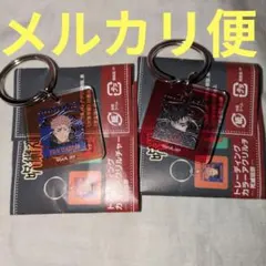 呪術廻戦 トレーディングカラーアクリルチャーム 虎杖 脹相