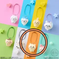 Chiikawa.Ball chain mascot“Shisa”