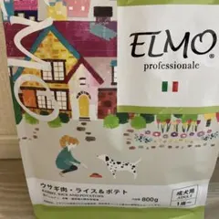 ELMO ドッグフード 3kg ウサギ肉・ライス・ポテト - メルカリ
