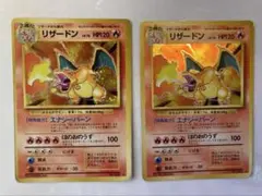 リザードン プロモカードパック 25th ANNIVERSARY フシギバナ - メルカリ