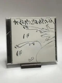 新井英一 ／オールドファッション・ラブソング