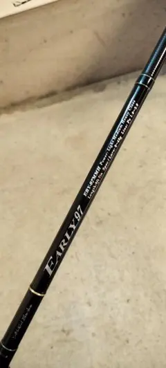 2025年最新】ヤマガブランクス アーリー 97の人気アイテム