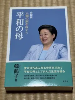 Item thumbnail for item 23f5786f-25cb-4e50-981f-5fe9ee16ac8a