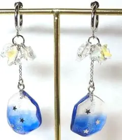 No.98ハンドメイド 青と透明のグラデーション イヤリング