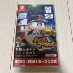 Switch eBASEBALLパワフルプロ野球・2020