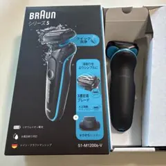 BRAUN Series 5 5040s メンズ電気シェーバー - メルカリ