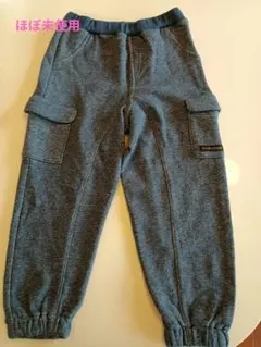 SIMPLE FREE ブルー ロングパンツ110