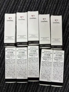 セール　シャネル　N°1ドゥシャネル　エマルジョン 5ml x10個のサムネイル