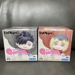 ハイキュー!! きゅるみーミニフィギュア　孤爪・黒尾