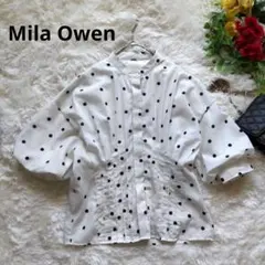 Item thumbnail for item 1392364f-6e14-4e72-976e-26cd938b76a5