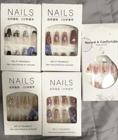 ネイルチップセット　5セット バレリーナ　ロングネイル　24枚セット